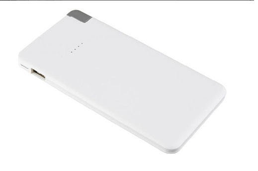 Powerpack Liedanzeige Powerpack Liedanzeige